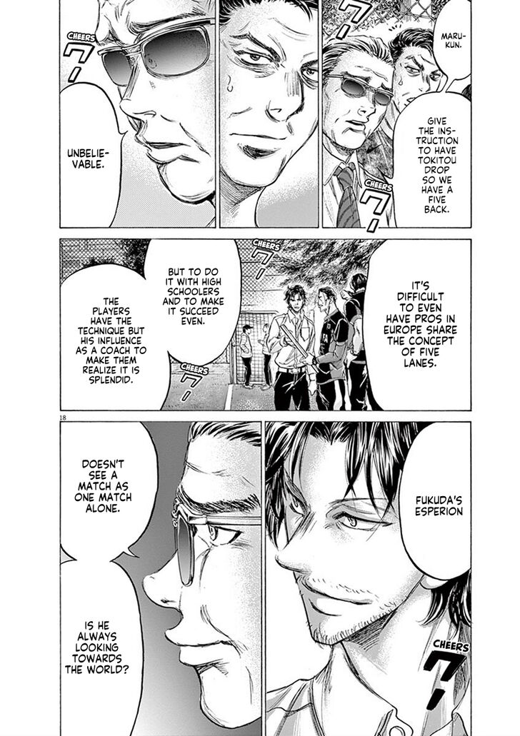 Ao Ashi, Chapter 185 image 19